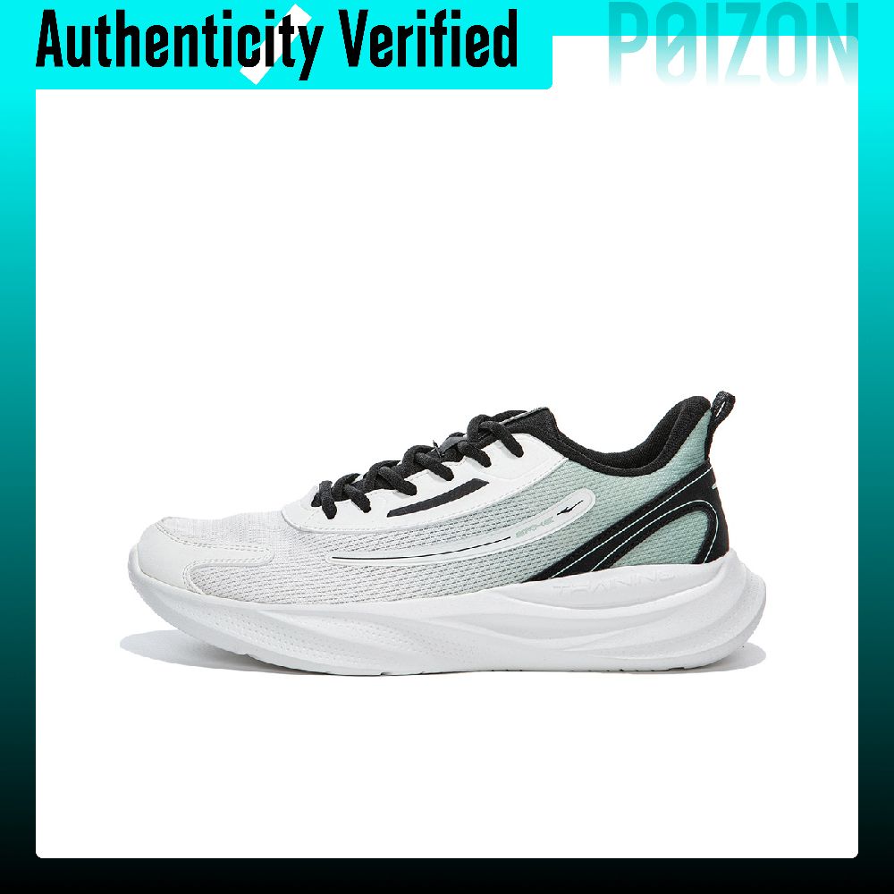 Men Shoes Variety - Erke Variety Training Collection Running Shoes
