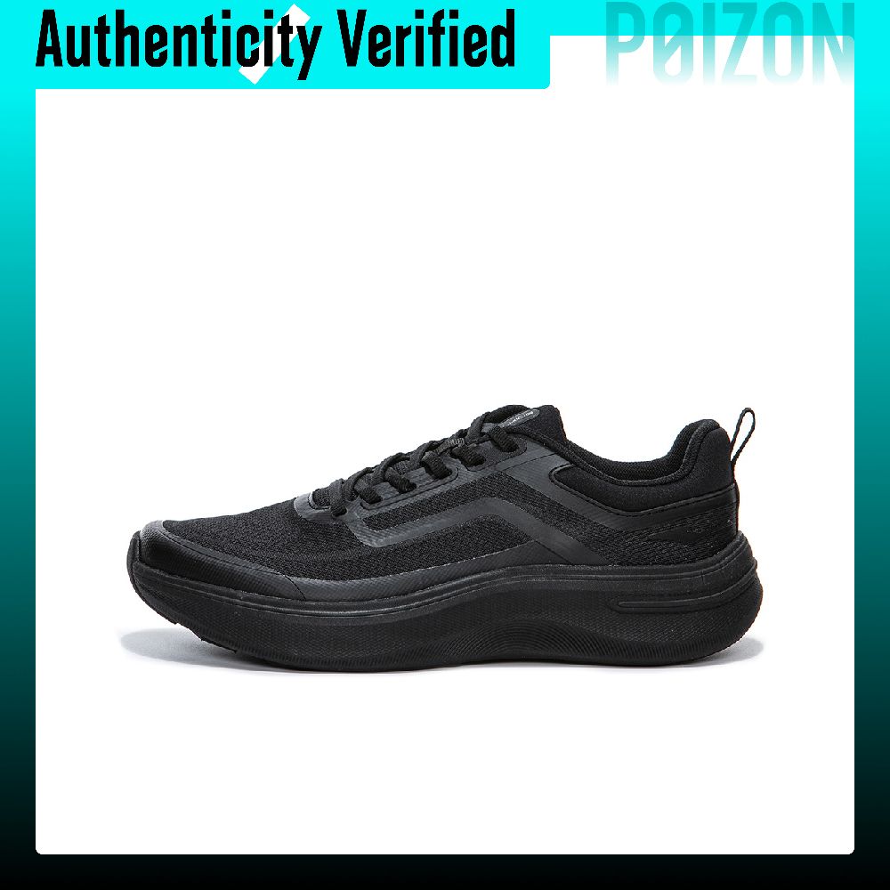 Men Shoes Variety - Erke Variety Training Collection Running Shoes