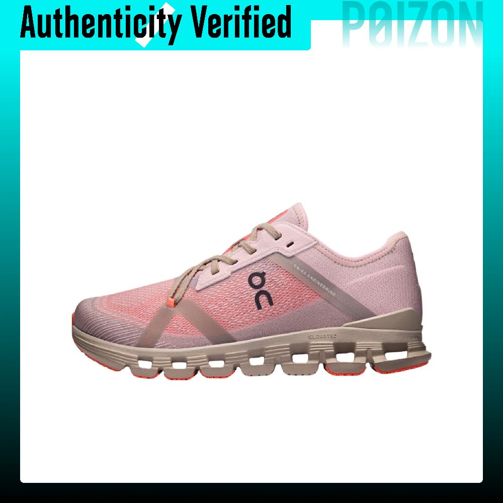 Men Shoes On Cloud - On Cloud X4 Abrasion Resistant Breathable