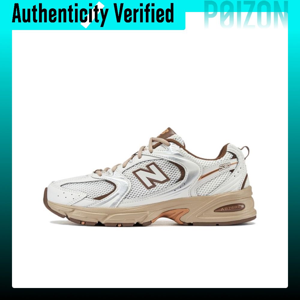 Men'S Shoes New Balance - New Balance x Niko And ...