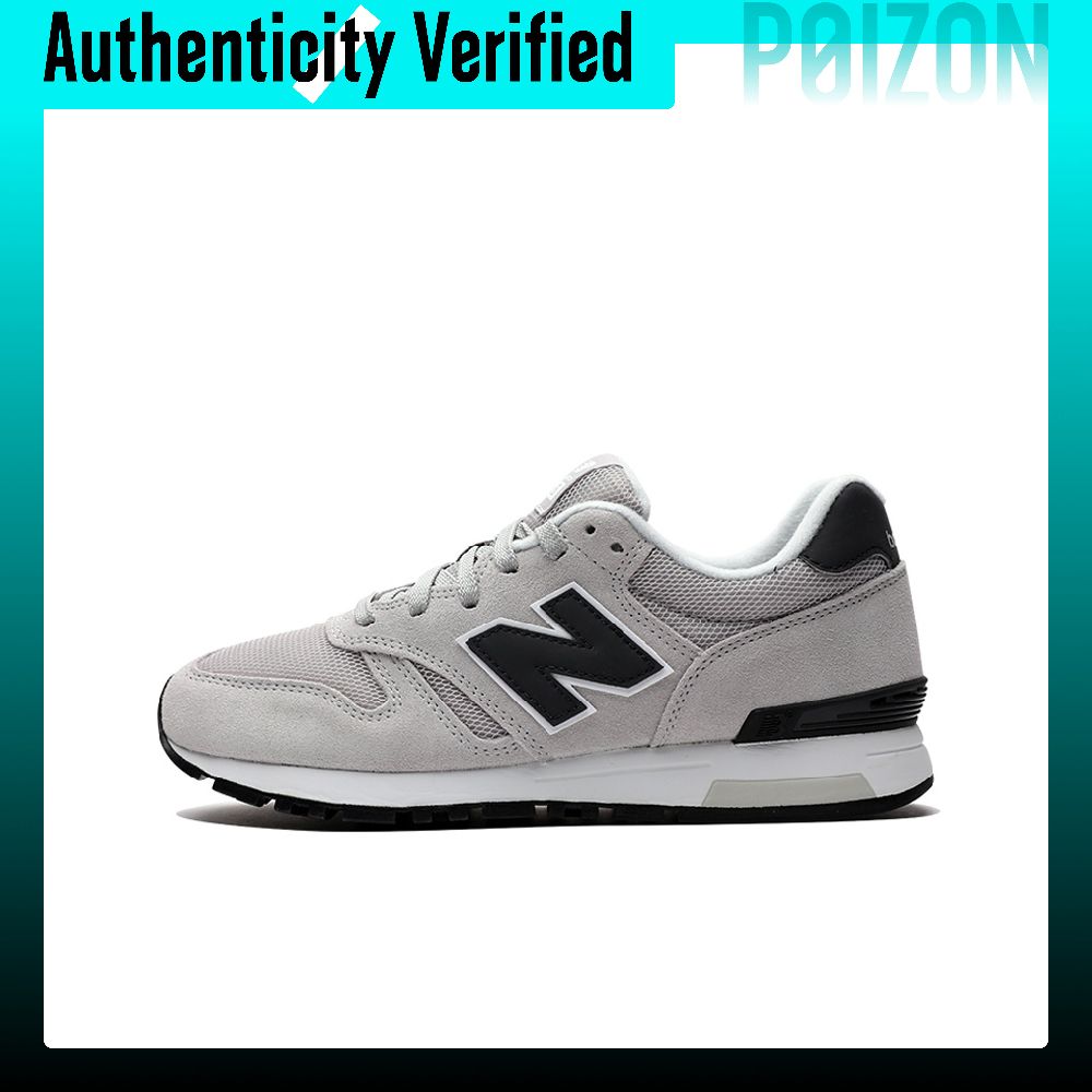 Men'S Shoes New Balance - New Balance NB 565 Fabric Abrasion