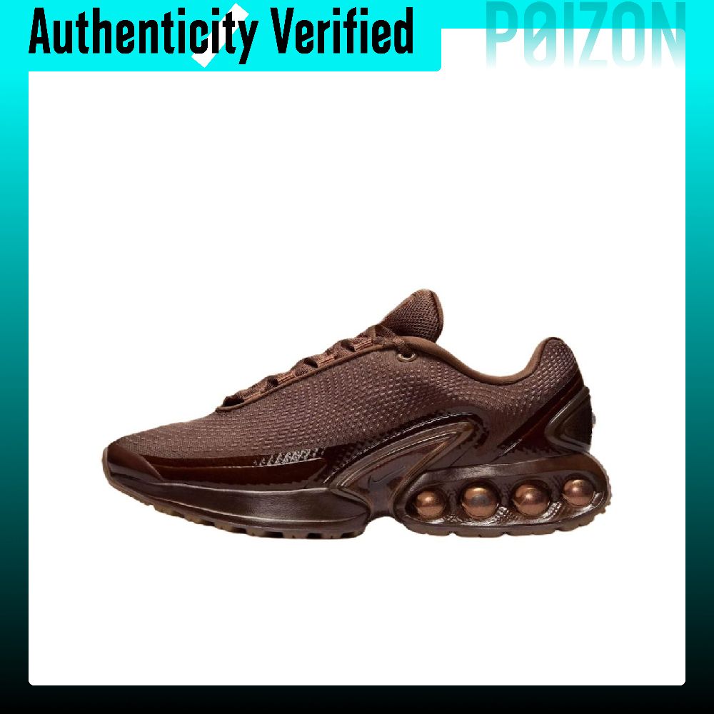 Men'S Shoes Nike Air Max - Nike Air Max Dn Running Shoes