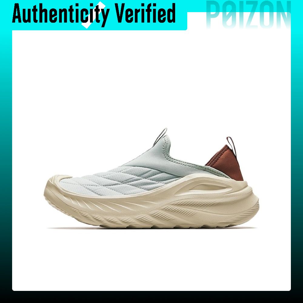 Men Shoes Variety - Anta Variety Training Collection Abrasion Resistant,