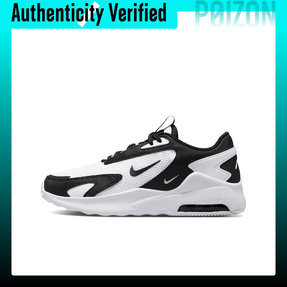Men'S Shoes Nike Air Max - Nike Air Max Bolt Vintage Abrasion