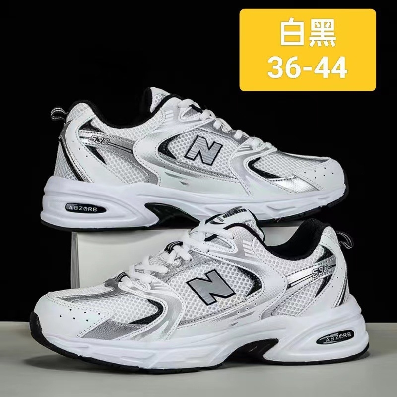 Men Shoes Runners - New stylish breathable mesh shoes for