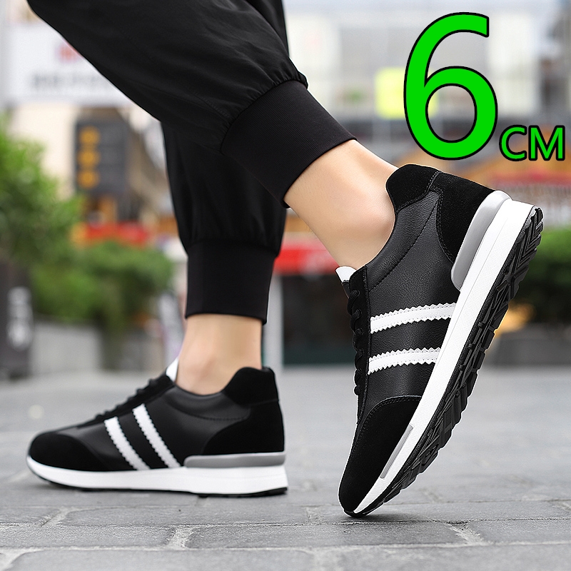 Men'S Shoes To Increase Height - Men Fashion Height Increasing Shoes Casual