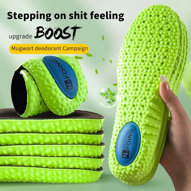 Men'S Shoes With Memory Foam - PU Memory Foam Sports Insoles Shock