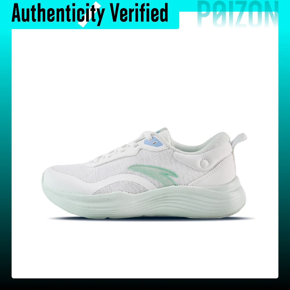 Men Shoes Variety - Anta Variety Training Collection Slip Resistant