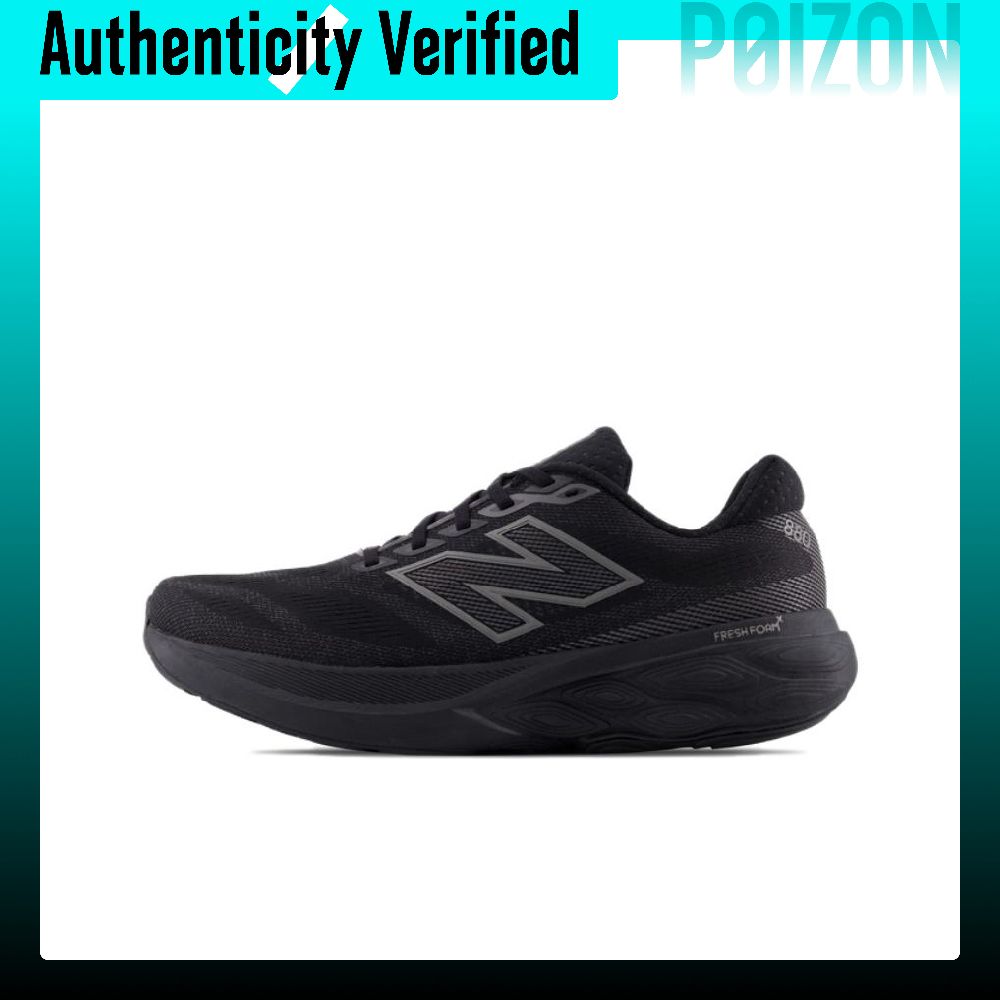 Men'S Shoes New Balance - New Balance Fresh Foam X 880