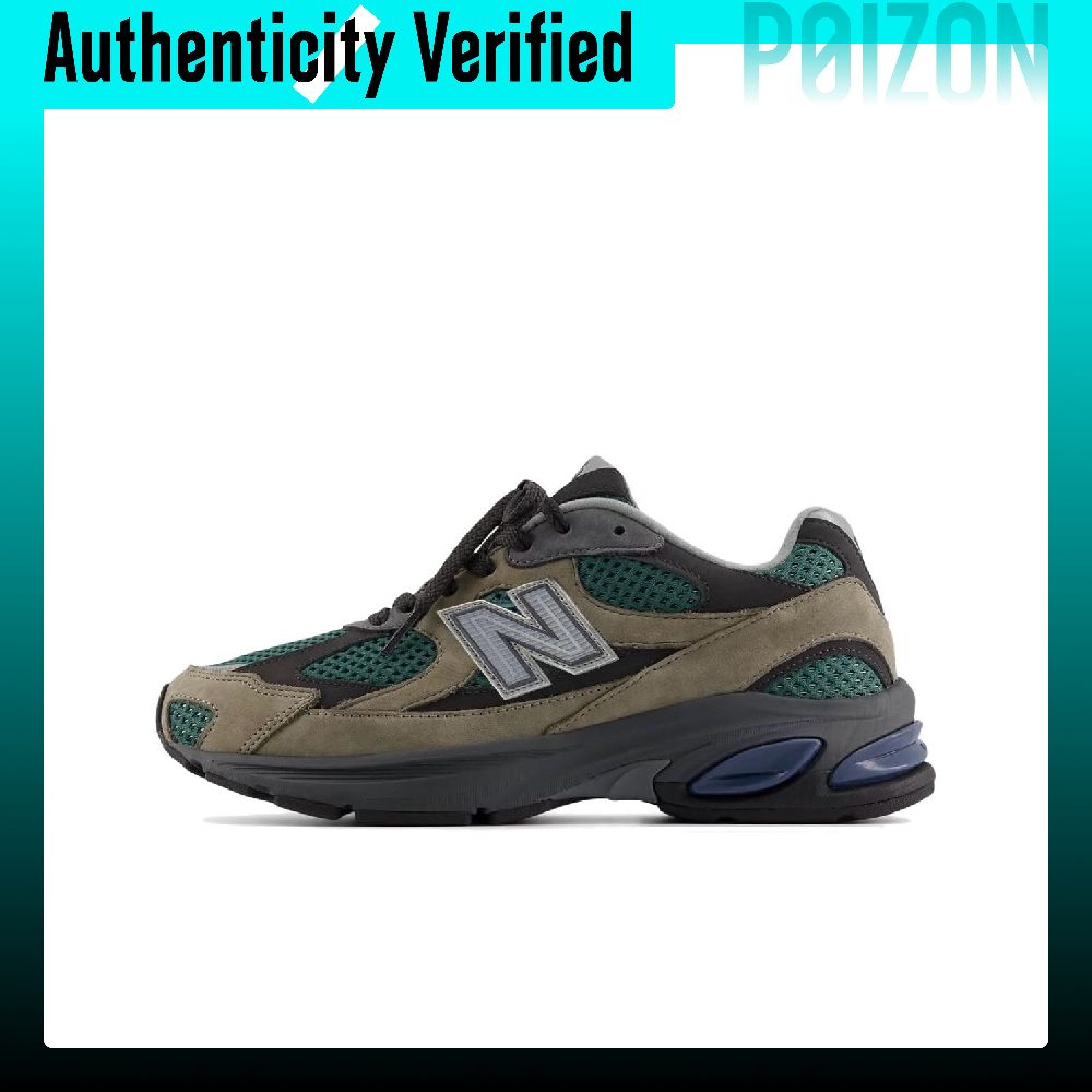Men'S Shoes New Balance - New Balance NB 2010 Running Shoes