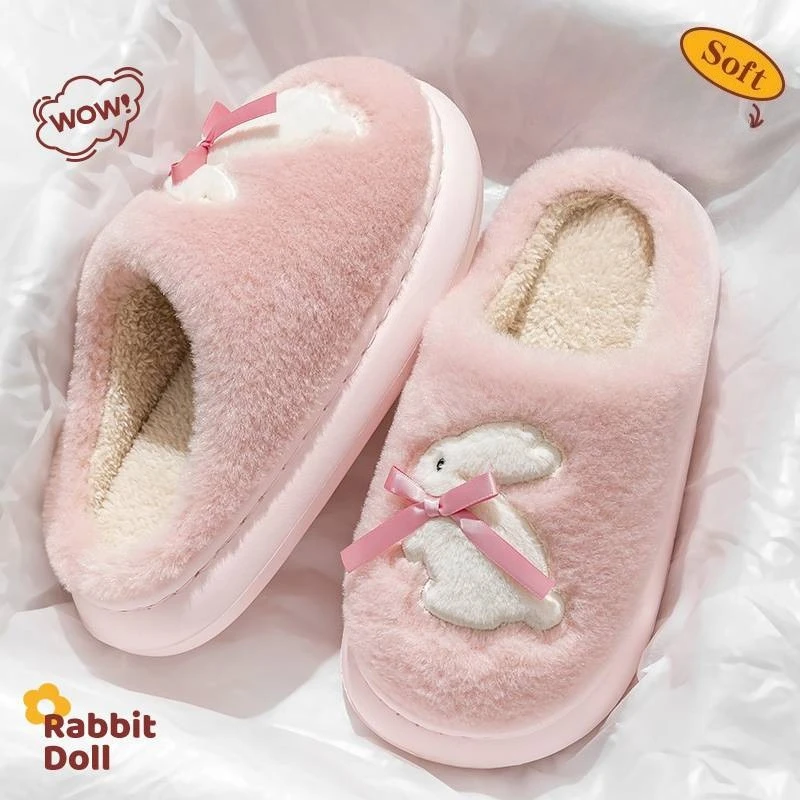 Men'S Shoes With Memory Foam - Winter Plush Slippers for Women Men
