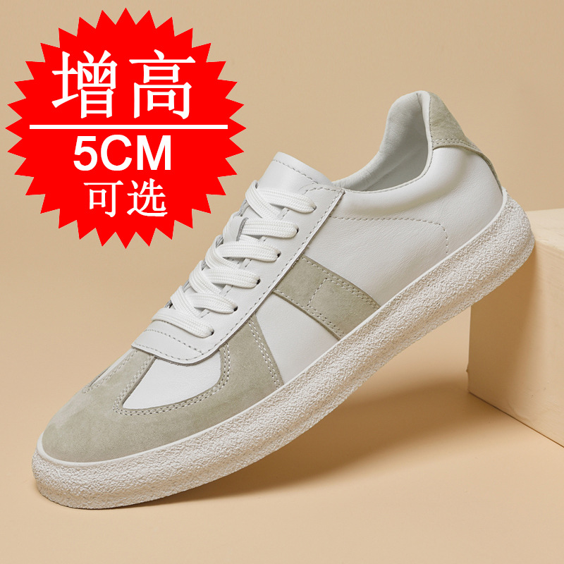 Invisible Height-increasing Sh - Men'S Shoes To Increase Height ulasan dan harga