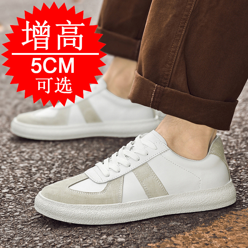 Invisible Height-increasing Sh - Men'S Shoes To Increase Height ulasan dan harga