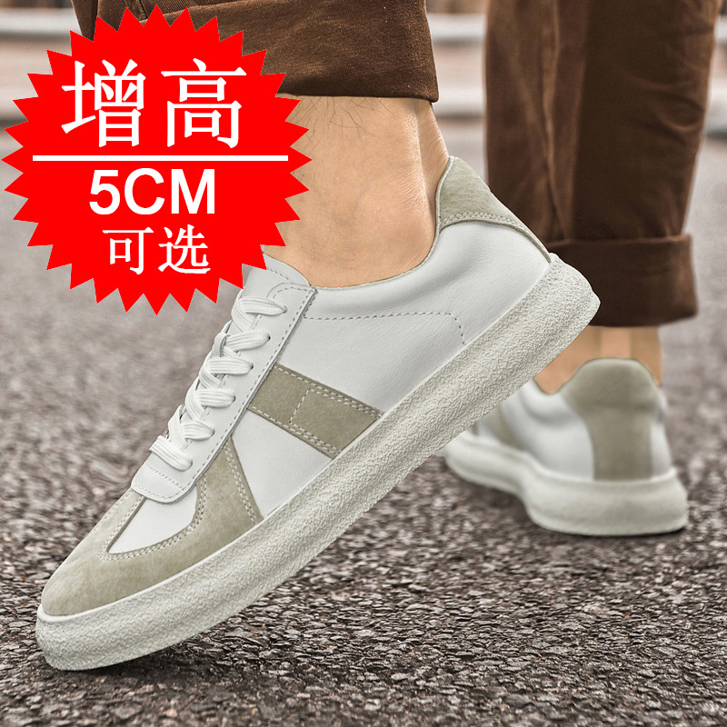 Invisible Height-increasing Sh - Men'S Shoes To Increase Height ulasan dan harga