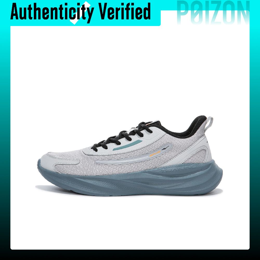 Erke Variety Training Collecti - Men Shoes Variety ulasan dan harga