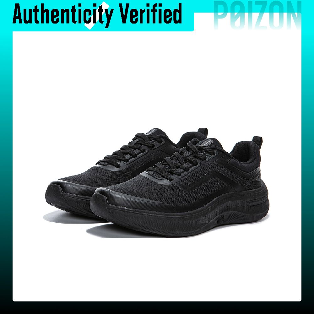 Erke Variety Training Collecti - Men Shoes Variety ulasan dan harga