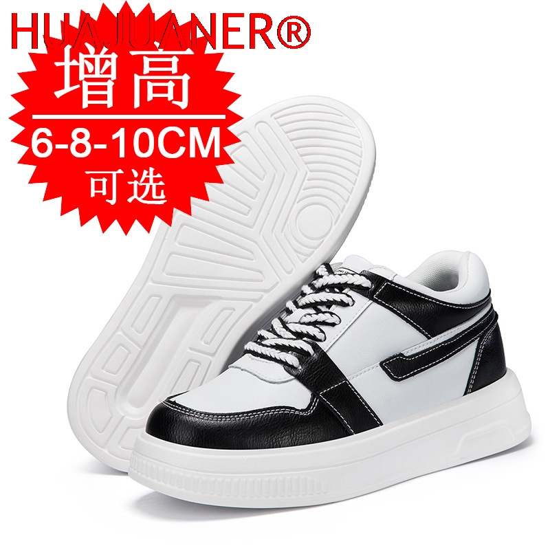 2026 Men Elevator Shoes Height - Men'S Shoes To Increase Height ulasan dan harga