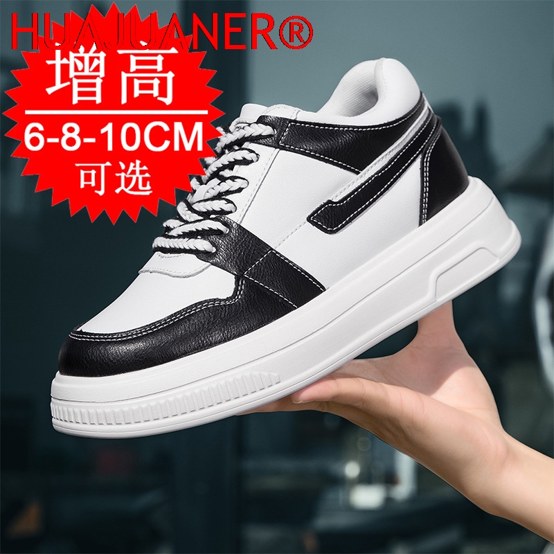 2026 Men Elevator Shoes Height - Men'S Shoes To Increase Height ulasan dan harga