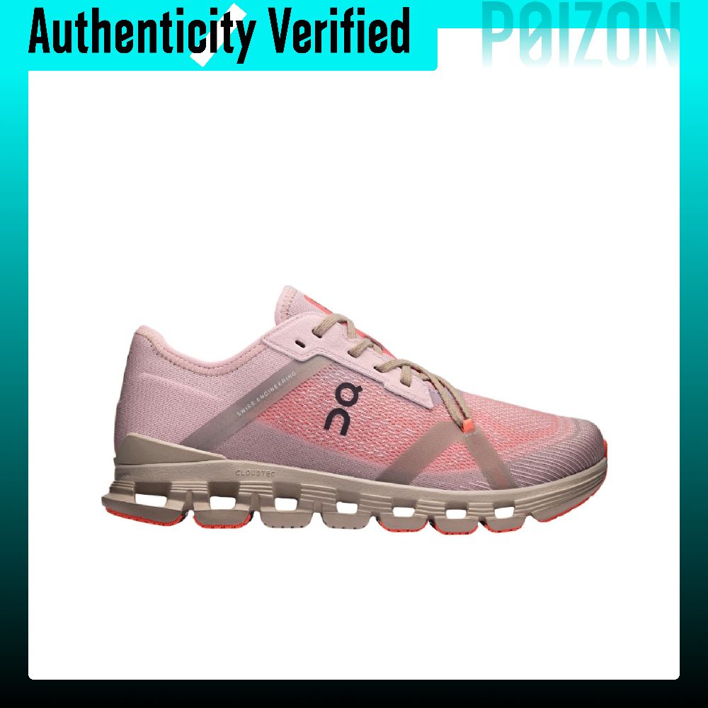 On Cloud X4 Abrasion Resistant - Men Shoes On Cloud ulasan dan harga