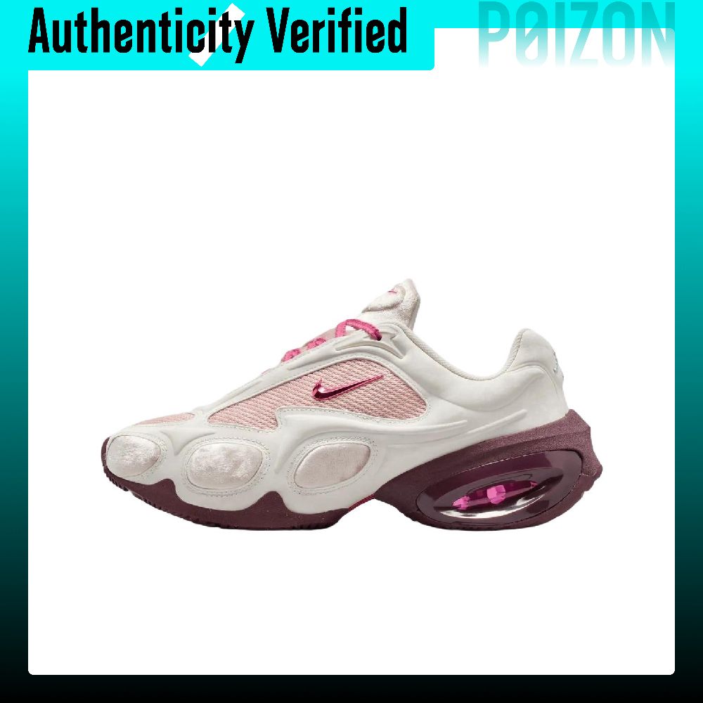 Nike Air Max Muse Fabric Casua - Men'S Shoes Nike Air Max ulasan dan harga