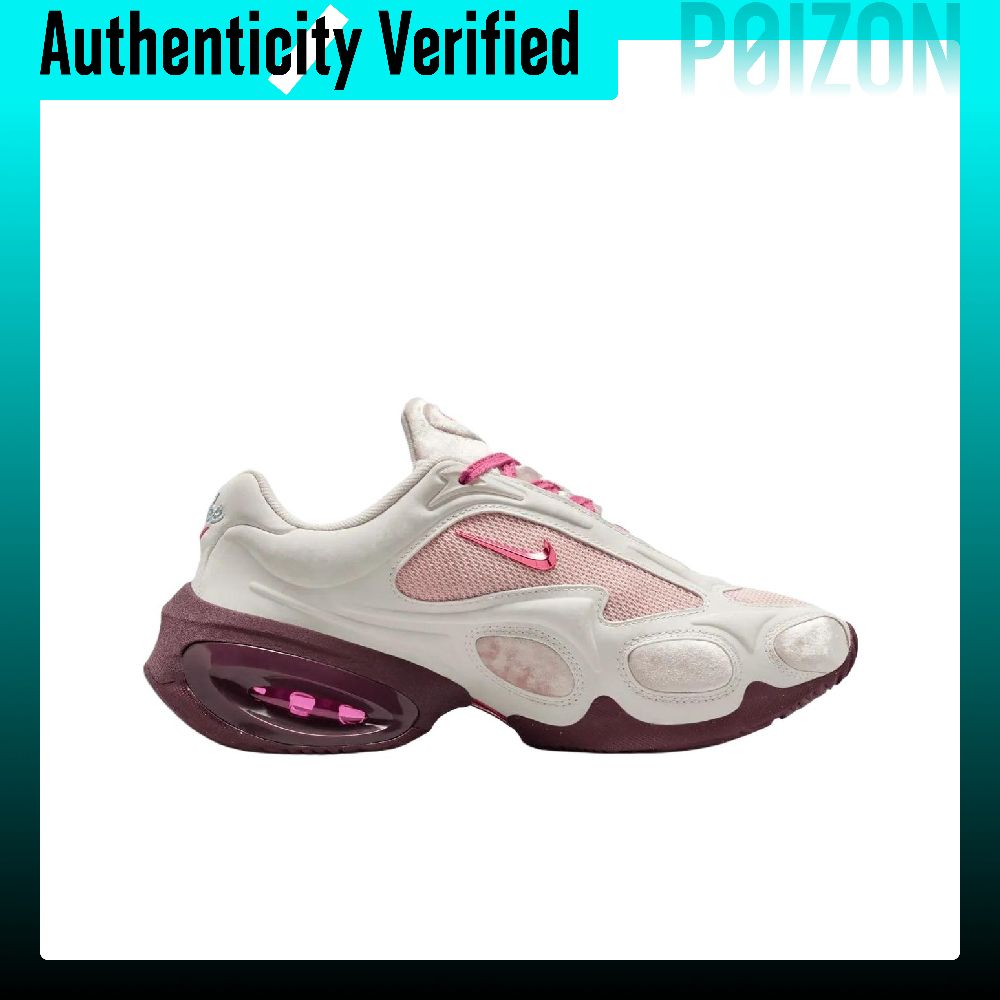 Nike Air Max Muse Fabric Casua - Men'S Shoes Nike Air Max ulasan dan harga