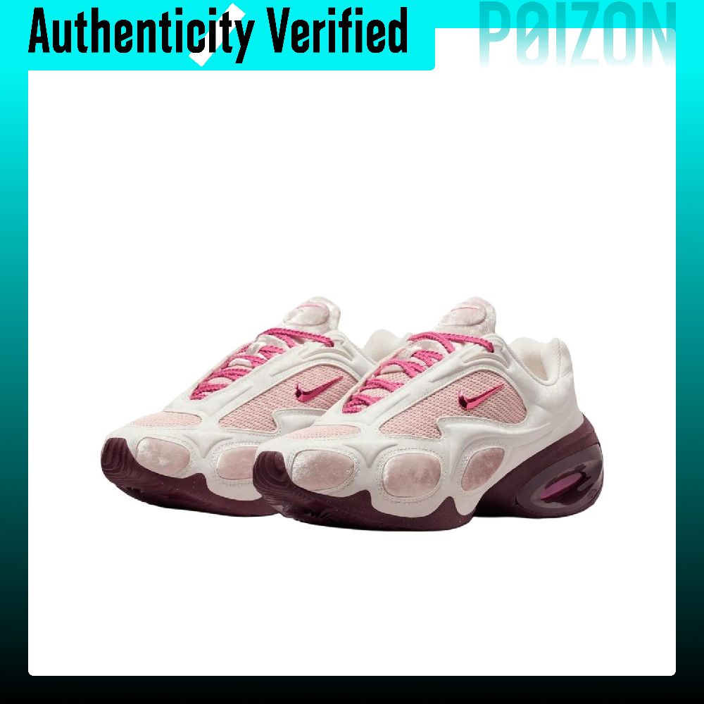 Nike Air Max Muse Fabric Casua - Men'S Shoes Nike Air Max ulasan dan harga