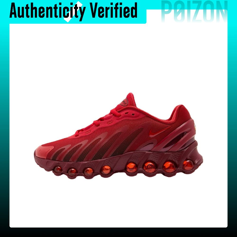Nike Air Max Dn8 Running Shoes - Men'S Shoes Nike Air Max ulasan dan harga