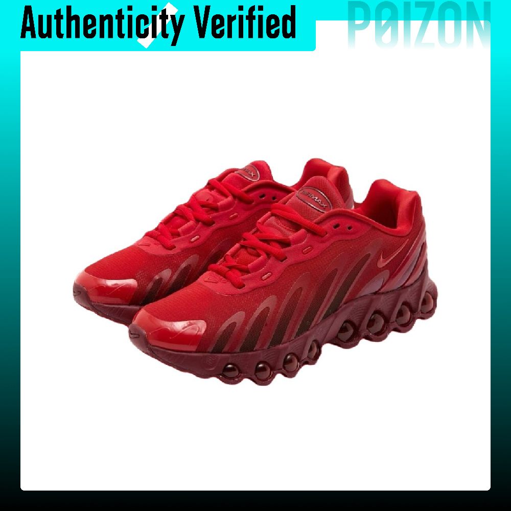 Nike Air Max Dn8 Running Shoes - Men'S Shoes Nike Air Max ulasan dan harga