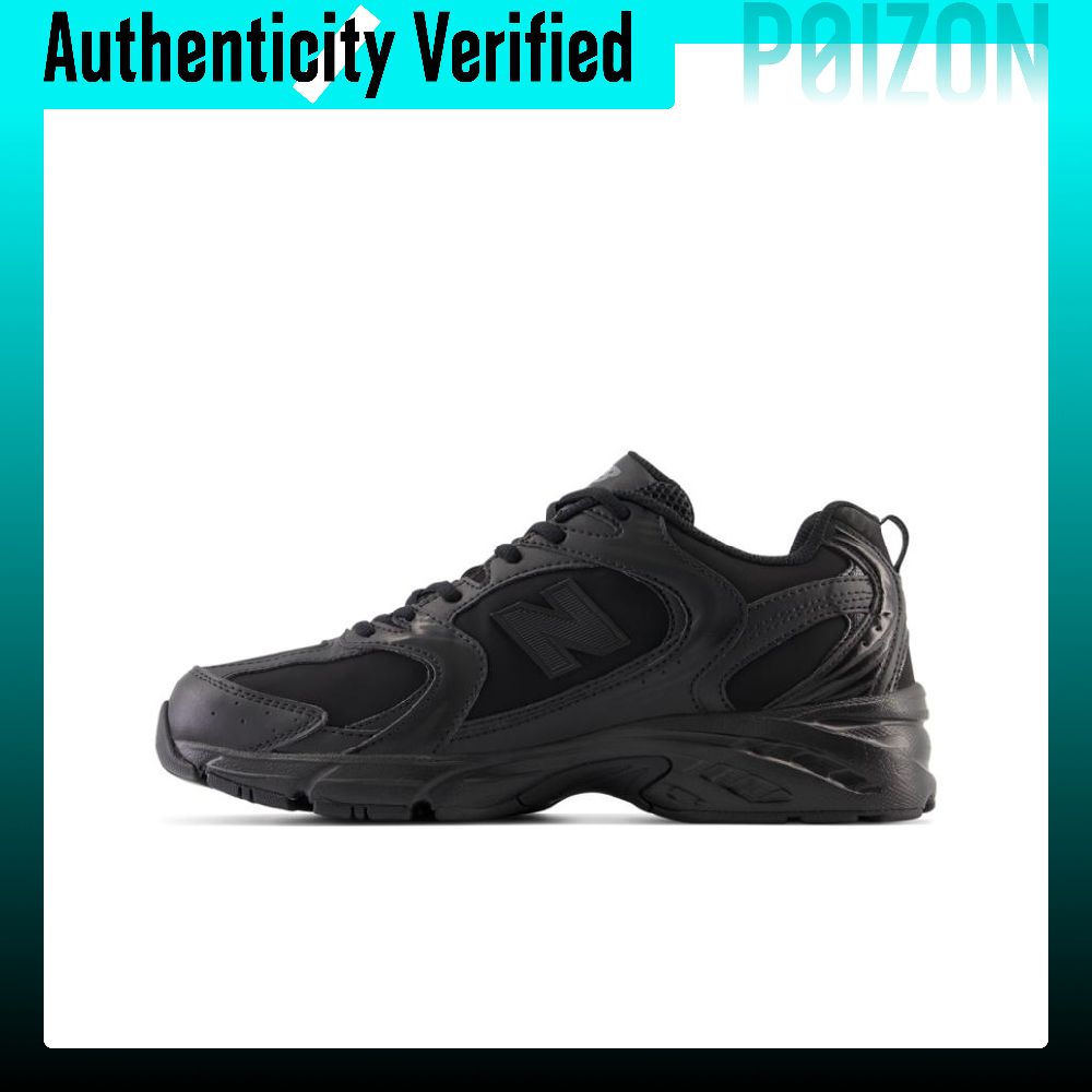 New Balance NB 530 Breathable  - Men'S Shoes New Balance ulasan dan harga
