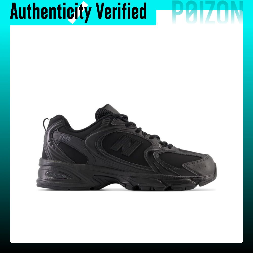 New Balance NB 530 Breathable  - Men'S Shoes New Balance ulasan dan harga