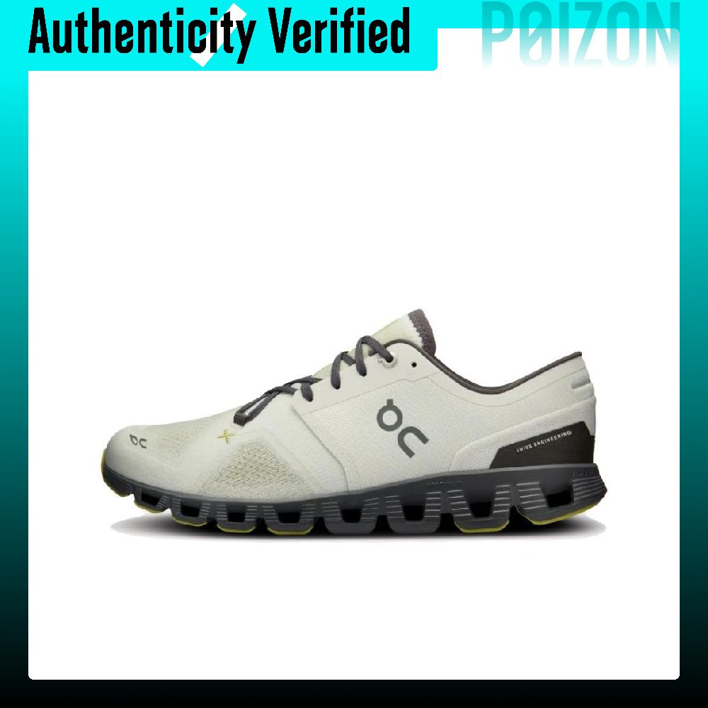 On Cloud X 3 Low top Sprint Ru - Men Shoes On Cloud ulasan dan harga