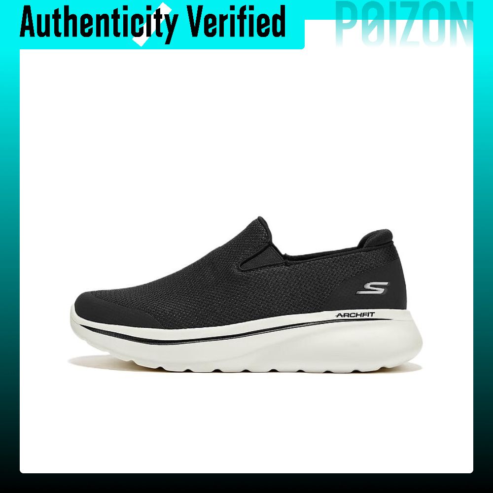 Skechers Abrasion Resistant Su - Men'S Shoes To Increase Height ulasan dan harga