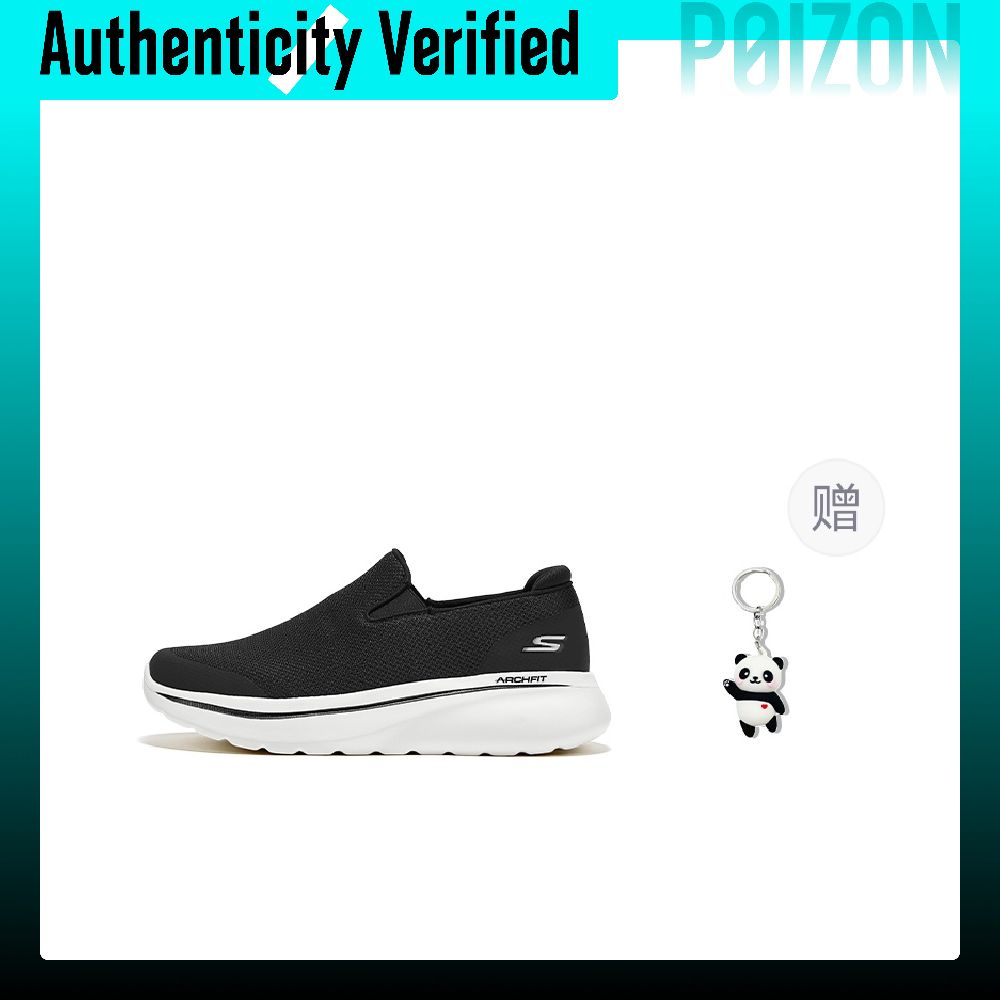 Skechers Abrasion Resistant Su - Men'S Shoes To Increase Height ulasan dan harga