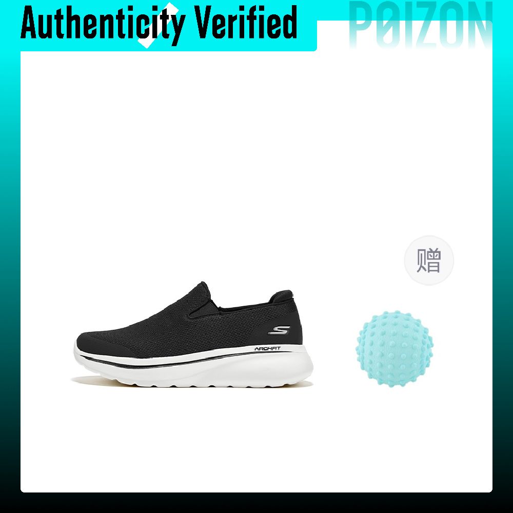 Skechers Abrasion Resistant Su - Men'S Shoes To Increase Height ulasan dan harga