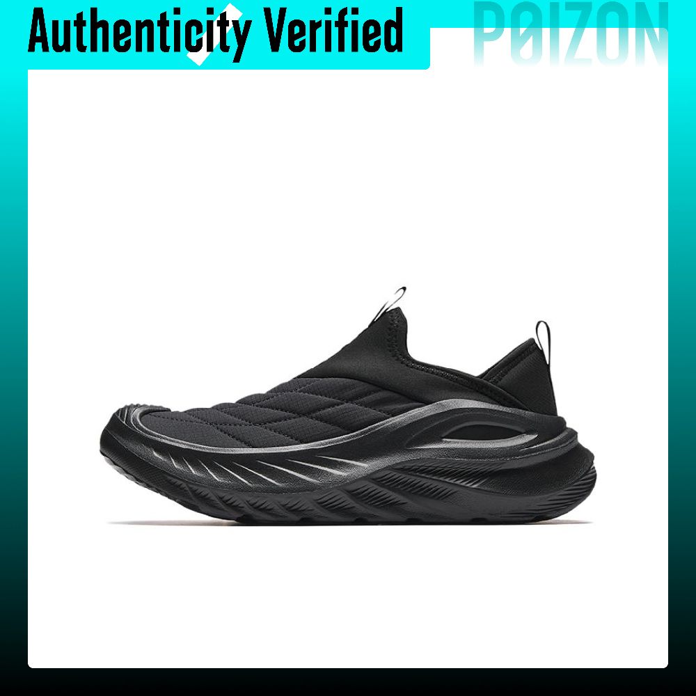 Anta Variety Training Collecti - Men Shoes Variety ulasan dan harga