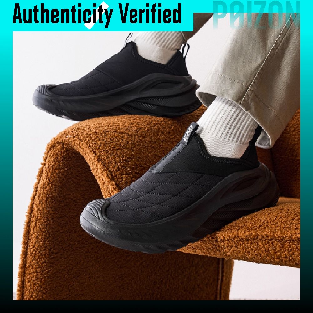 Anta Variety Training Collecti - Men Shoes Variety ulasan dan harga