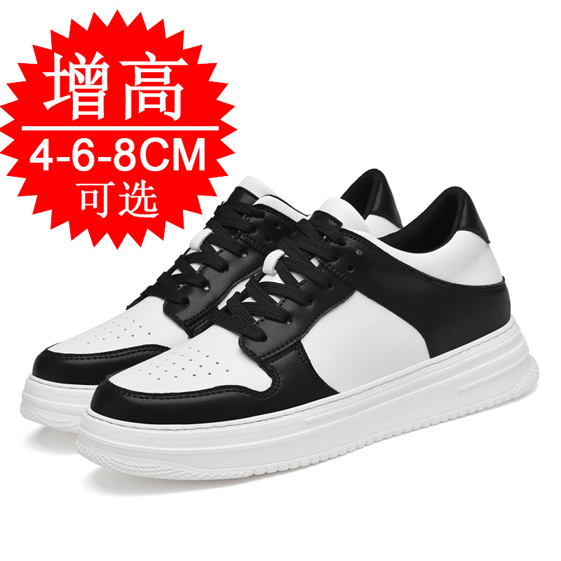 Men's Invisible Elevator Shoes - Men'S Shoes To Increase Height ulasan dan harga