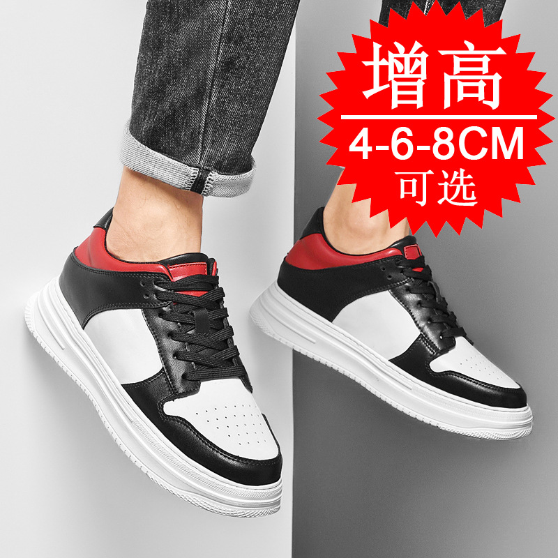 Men's Invisible Elevator Shoes - Men'S Shoes To Increase Height ulasan dan harga