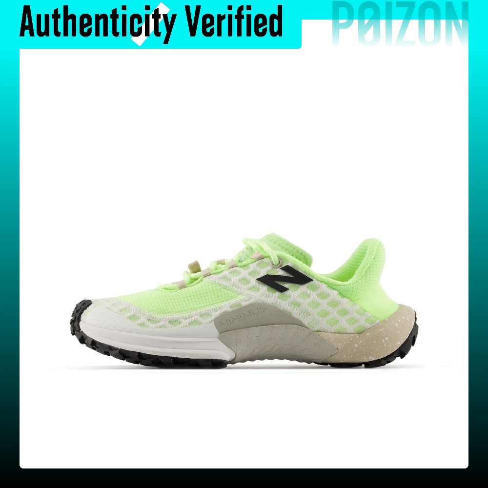 New Balance Minimus Trail Runn - Men'S Shoes New Balance ulasan dan harga
