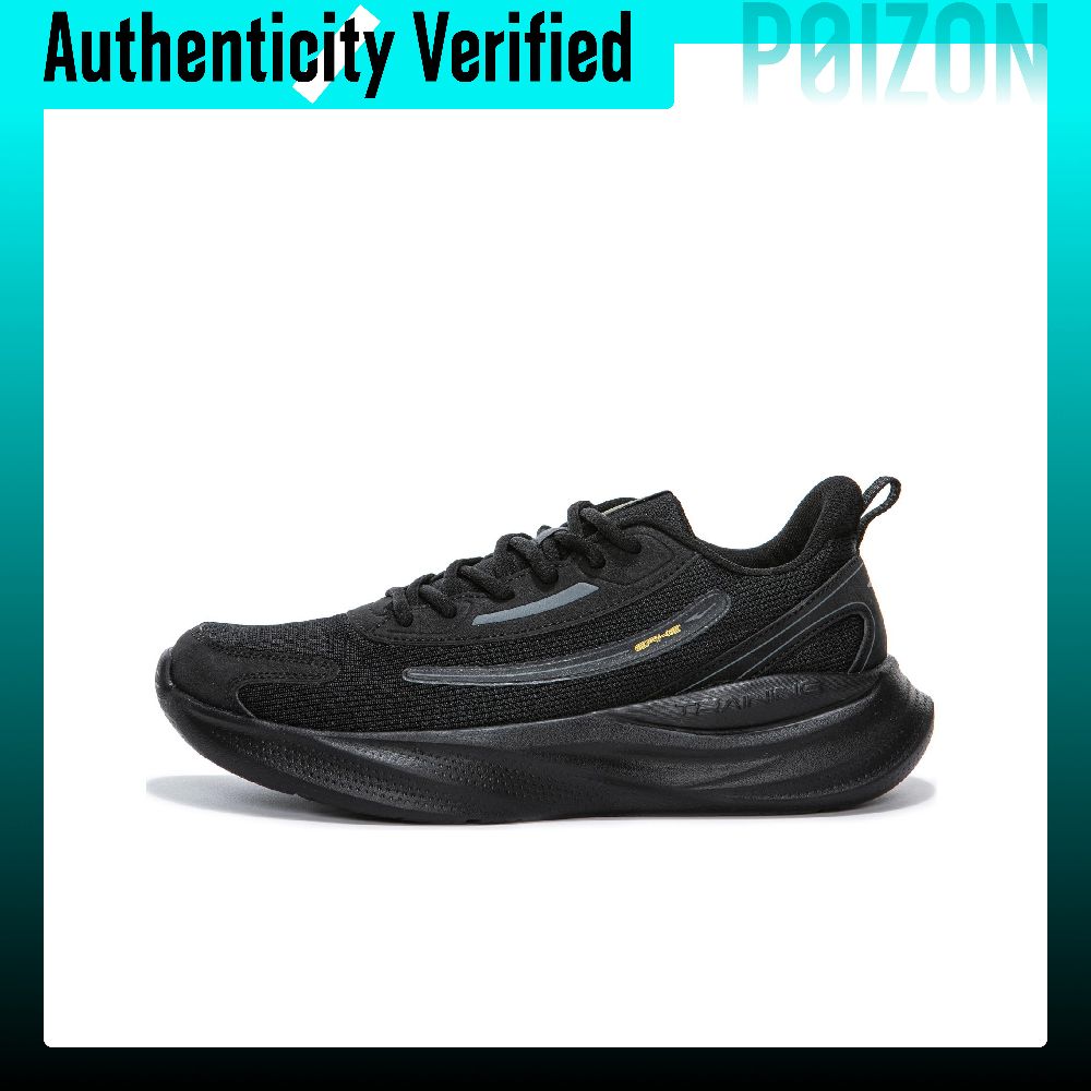 Erke Variety Training Collecti - Men Shoes Variety ulasan dan harga