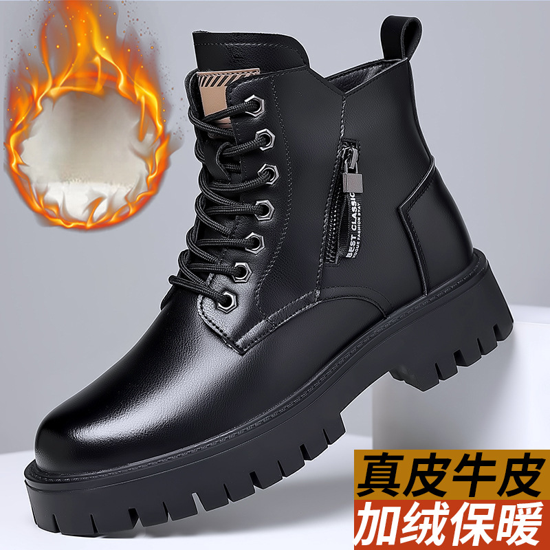 Men Classic Genuine Leather Bo - Men'S Shoes For Work ulasan dan harga