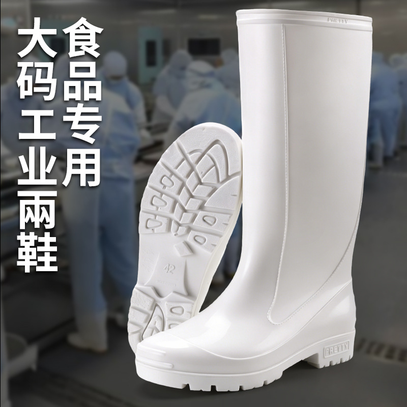 Men's and Women's Large Size W - Men'S Shoes Water Resistant ulasan dan harga