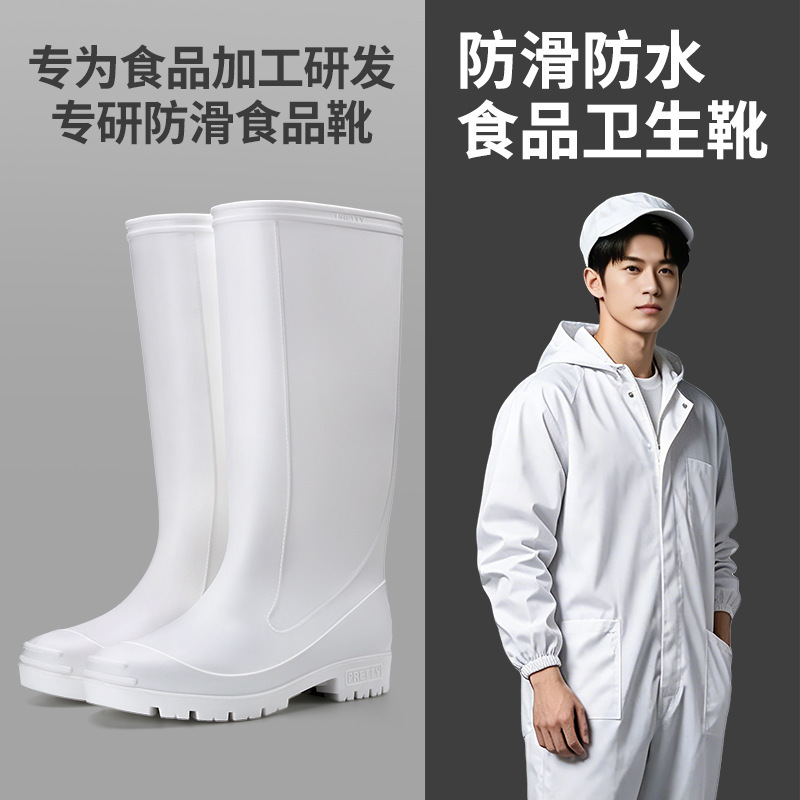 Men's and Women's Large Size W - Men'S Shoes Water Resistant ulasan dan harga