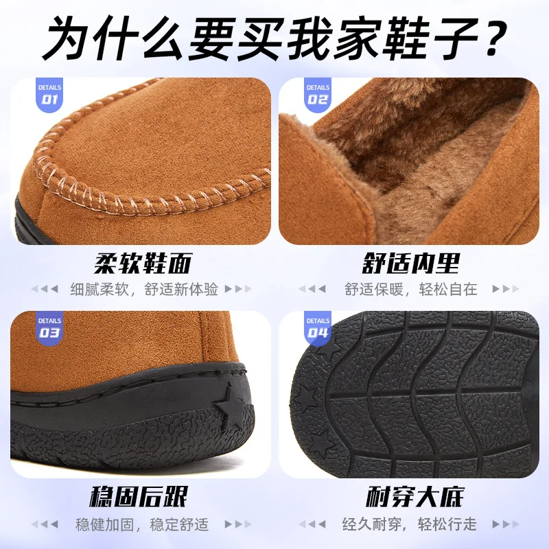 Shoes Clearance 2025 Men'S Boo - Men Shoes On Clearance ulasan dan harga