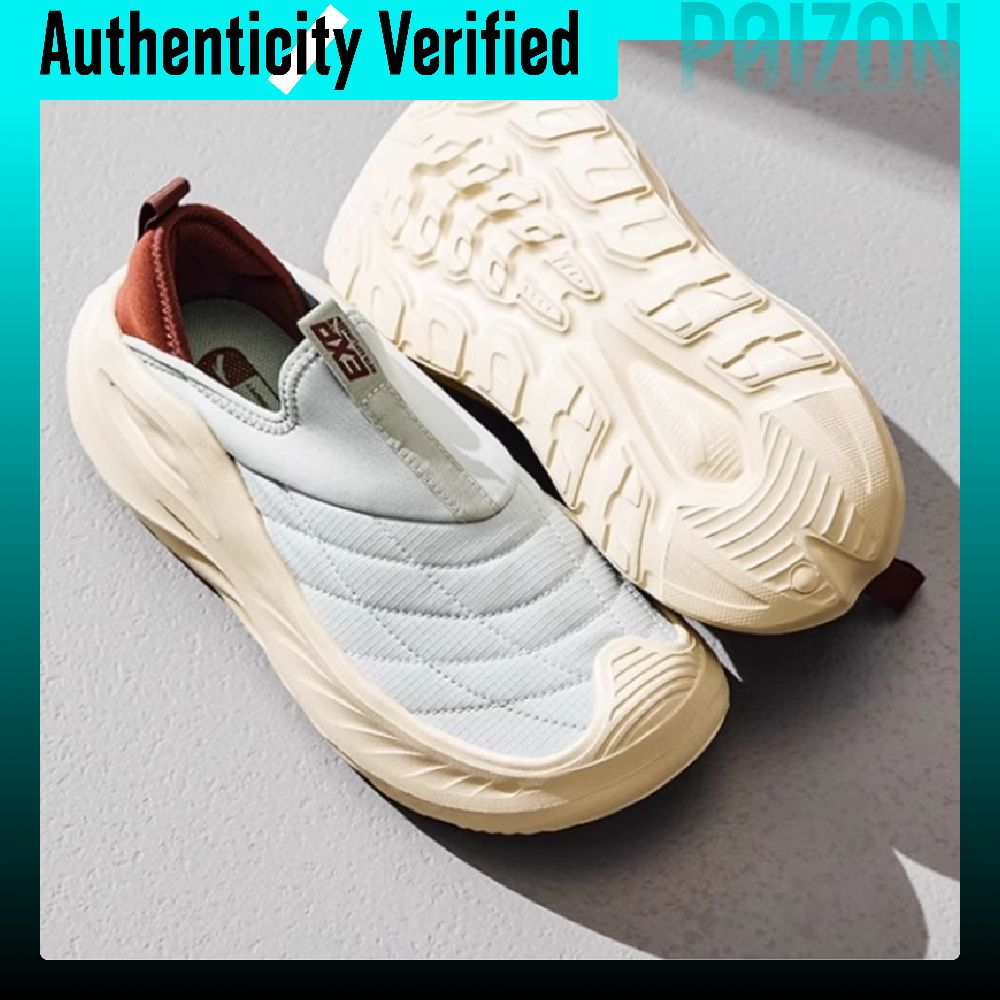 Anta Variety Training Collecti - Men Shoes Variety ulasan dan harga