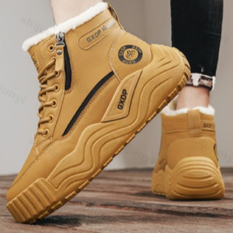 Large Size Men's Snow Boots 20 - Men'S Shoes To Increase Height ulasan dan harga