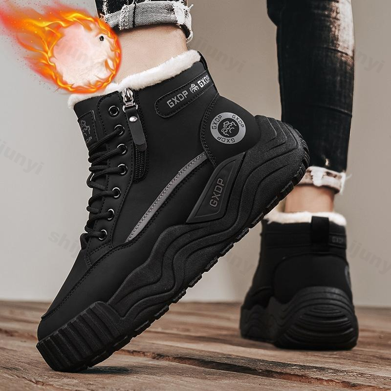 Large Size Men's Snow Boots 20 - Men'S Shoes To Increase Height ulasan dan harga