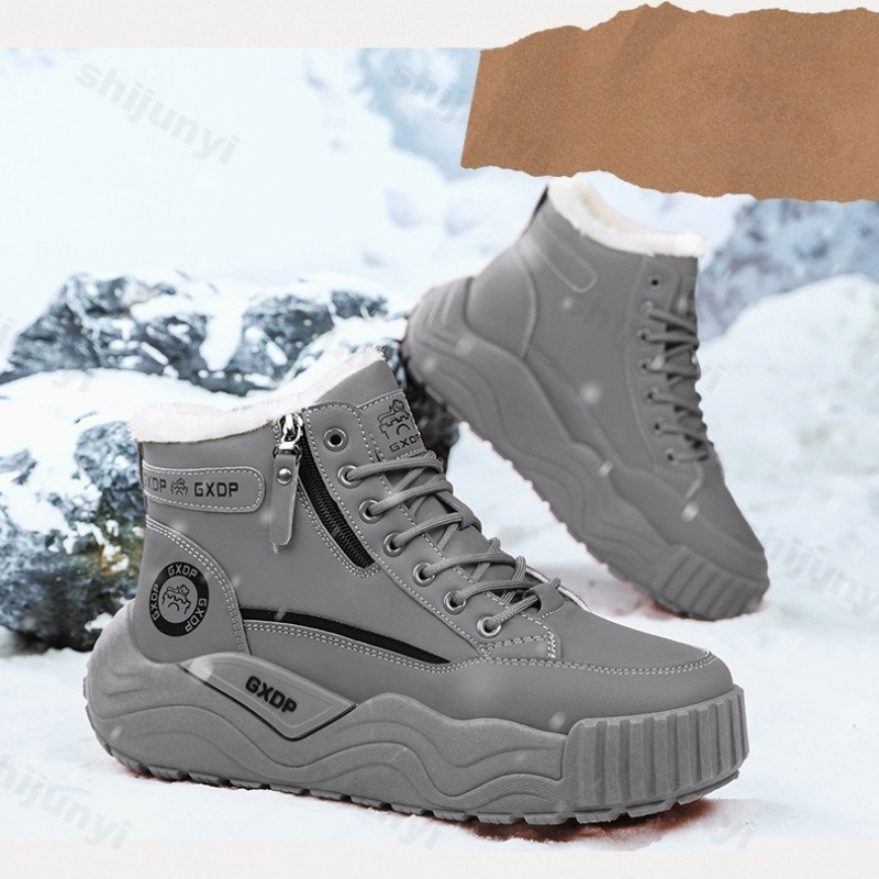 Large Size Men's Snow Boots 20 - Men'S Shoes To Increase Height ulasan dan harga