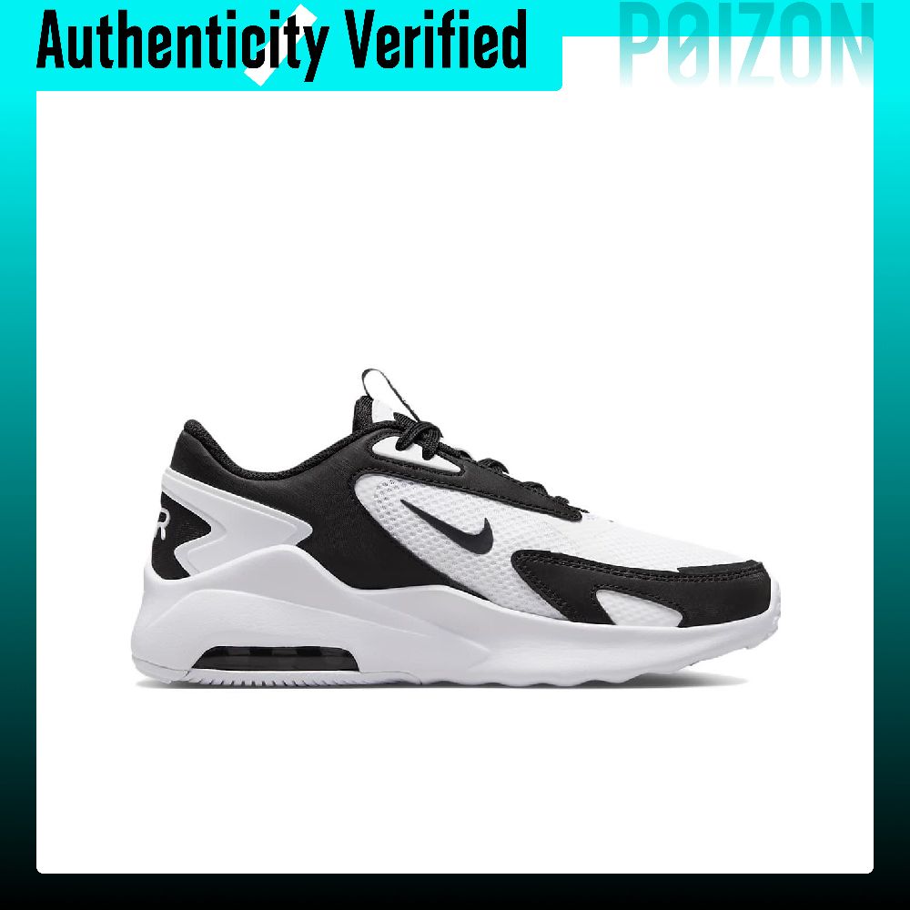 Nike Air Max Bolt Vintage Abra - Men'S Shoes Nike Air Max ulasan dan harga
