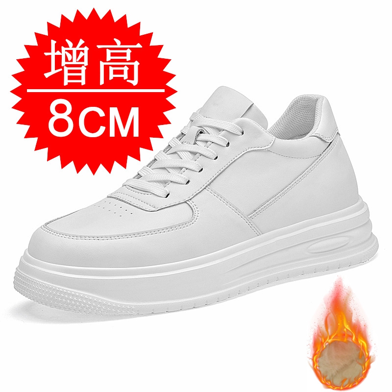 Autumn Winter Men Invisible He - Men'S Shoes To Increase Height ulasan dan harga
